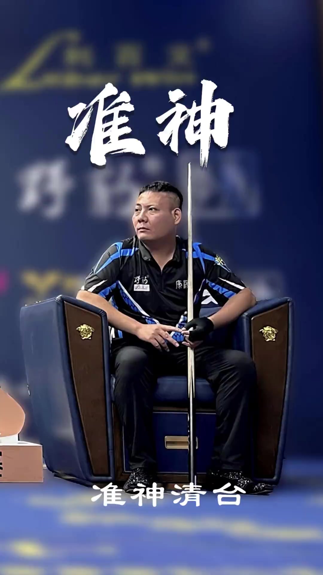 一则重磅消 一则重磅消