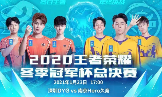 的无限魅力 的无限魅力