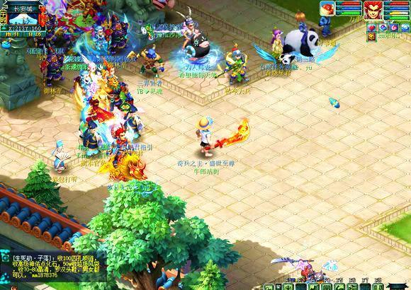 在足球领域 在足球领域