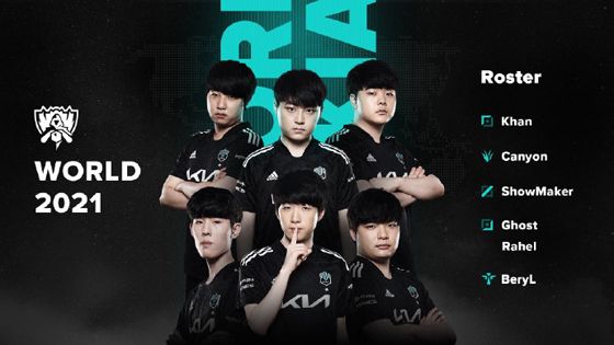 系中担当了 系中担当了