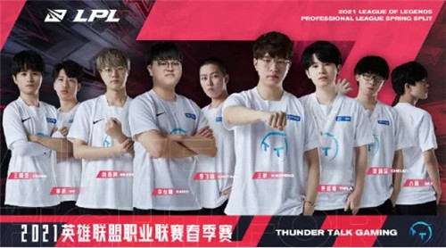 以严格和科 以严格和科