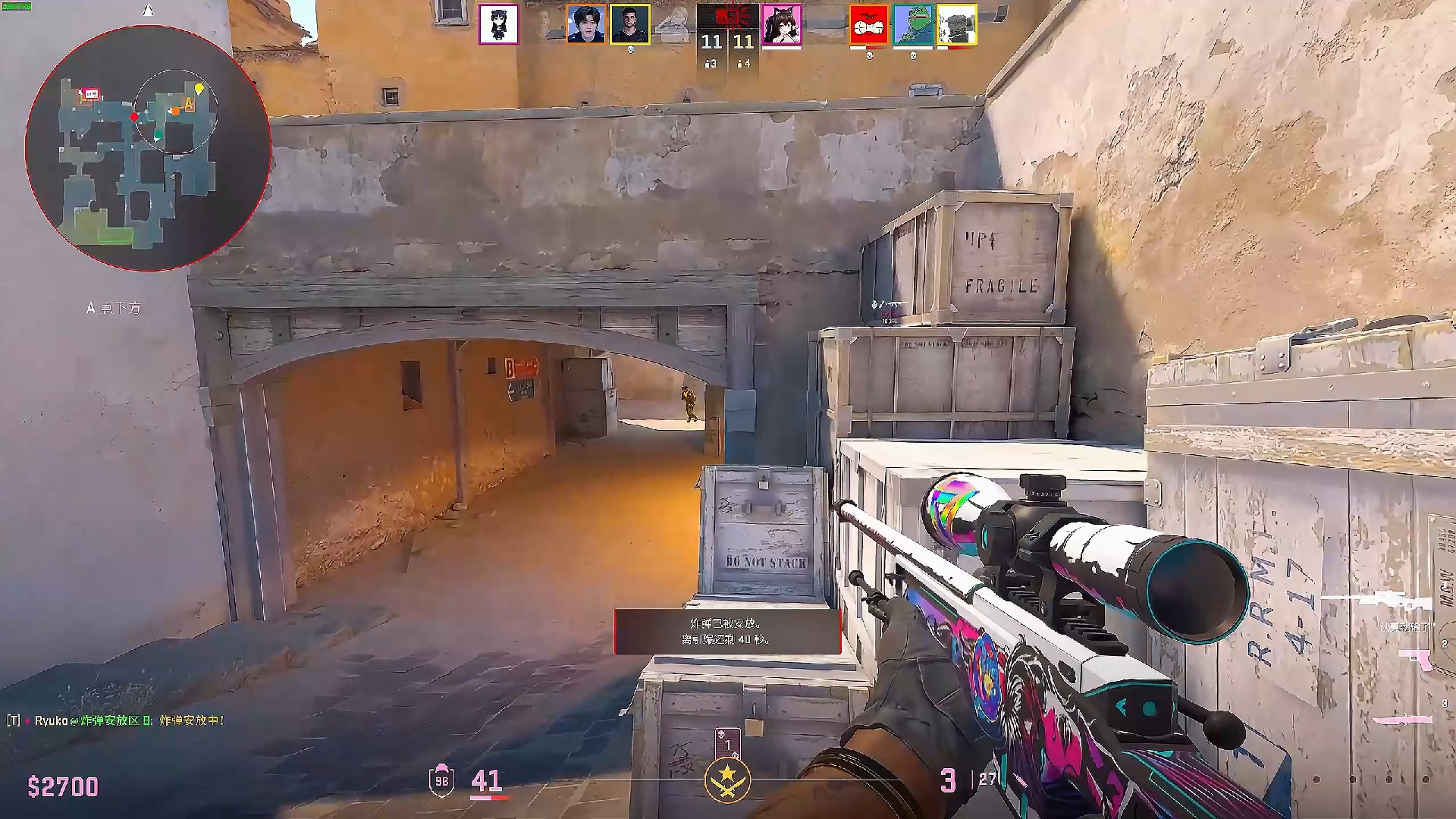 稳定与攻守 稳定与攻守