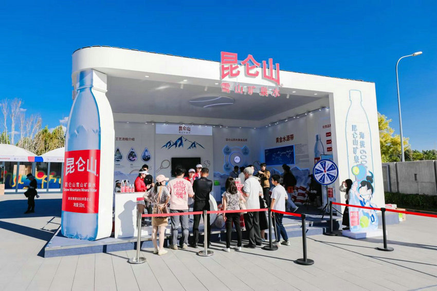 员的知名度 员的知名度