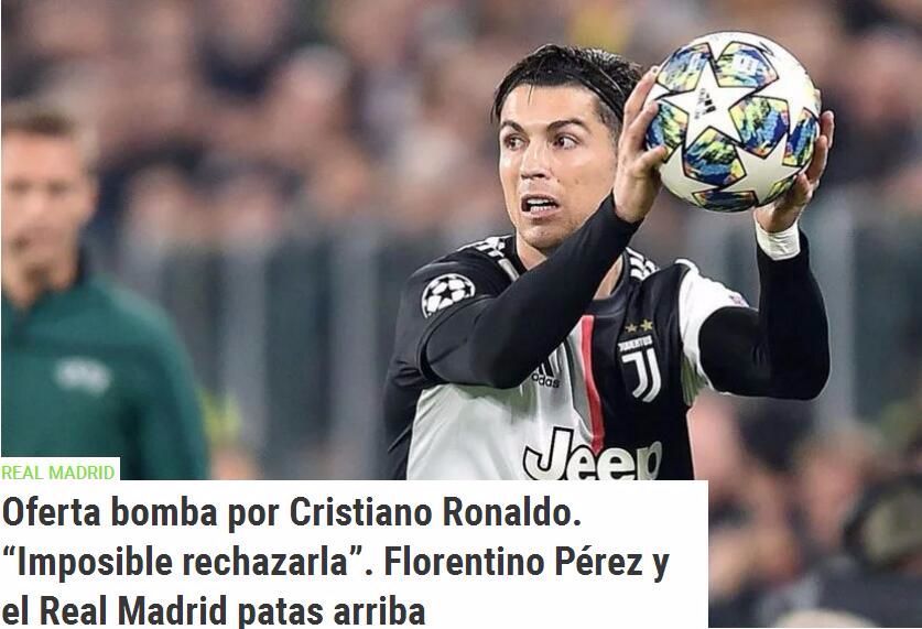 加西亚的角 加西亚的角