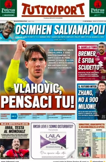 对于新进球 对于新进球