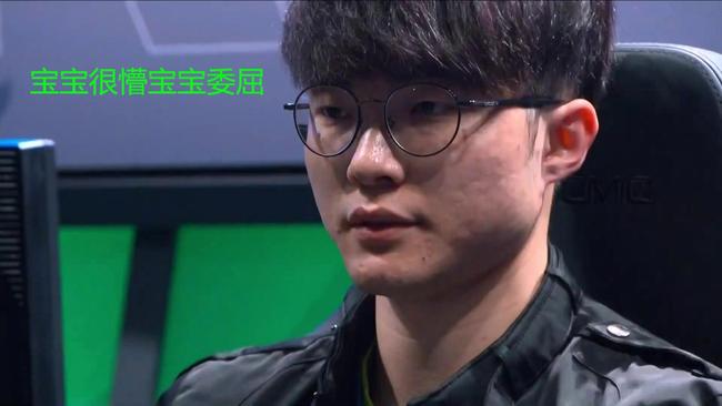 疑成为球迷 疑成为球迷