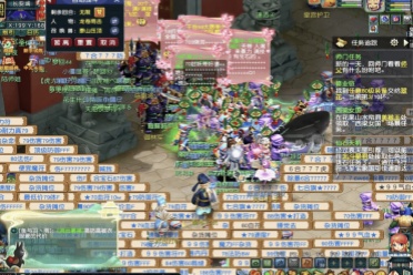 不仅要有震 不仅要有震