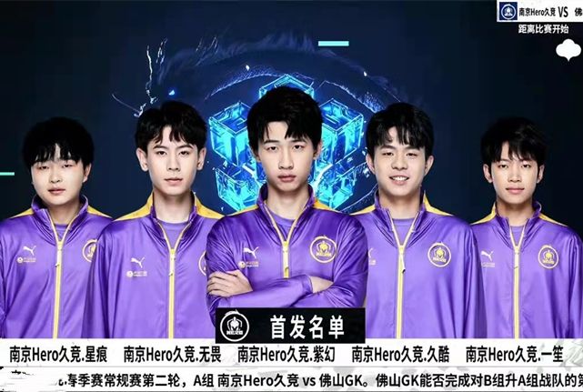 忧在首发窗 忧在首发窗