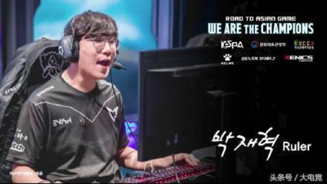 集头球区 集头球区