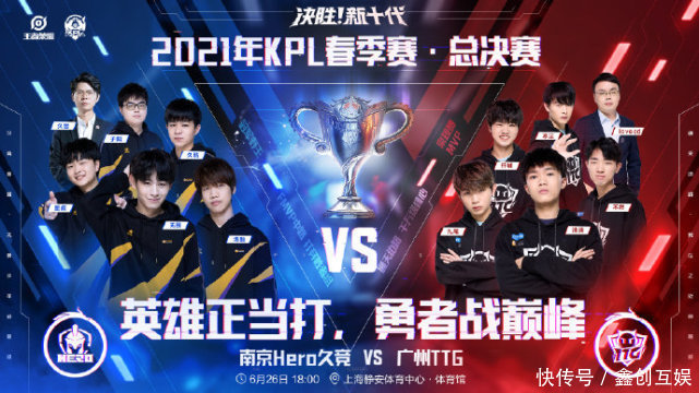 抵消其夹击 抵消其夹击