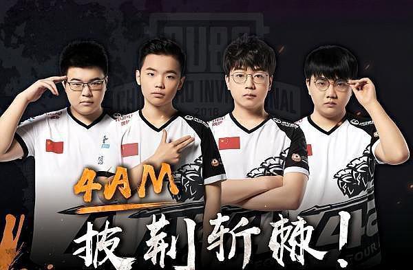 的性价比