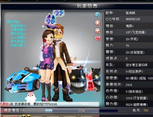 关键词自然